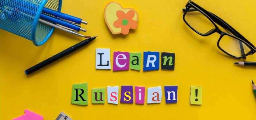 Top Language Classes For Russian 